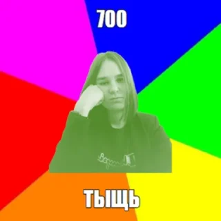 Стикер огурчики - 1