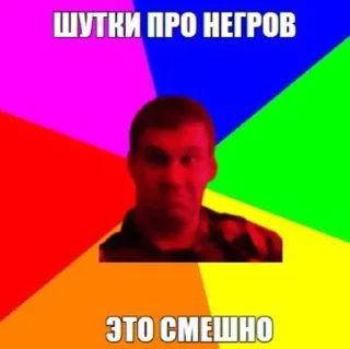 Стикер огурчики - 4