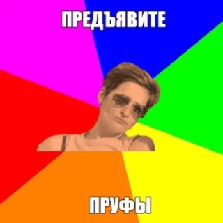 Стикер огурчики - 9