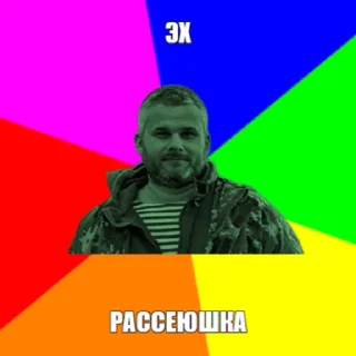 Стикер огурчики - 2