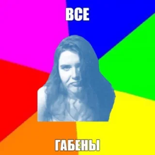 Стикер огурчики - 7