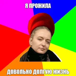 Стикер огурчики - 3