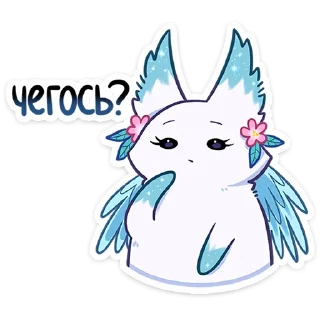 Sticker Минто 2 • @TgSticker - 1