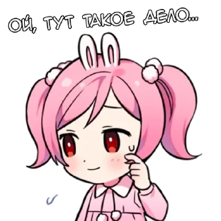 Sticker Минти - @tg_sticks - 1