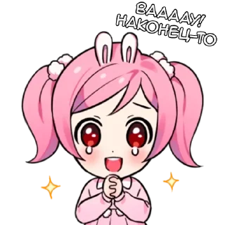 Sticker Минти - @tg_sticks - 5