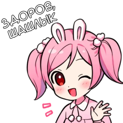 Минти - @tg_sticks - 