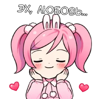 Sticker Минти - @tg_sticks - 4