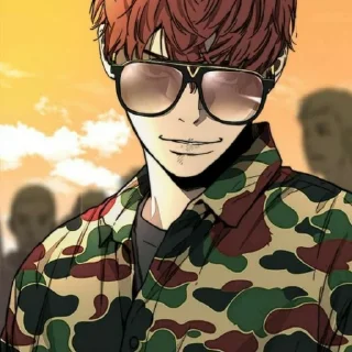 Стикер мин у - 1