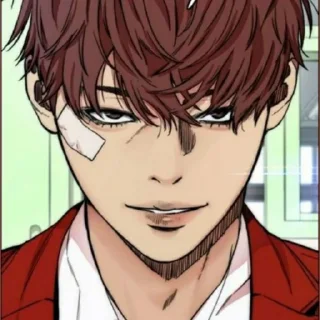 Стикер мин у - 5