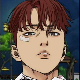 Стикер мин у - 10