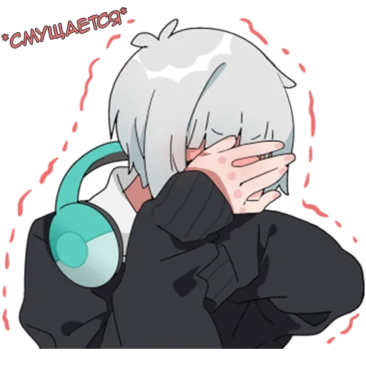 Sticker mio_tg_sticks - 1