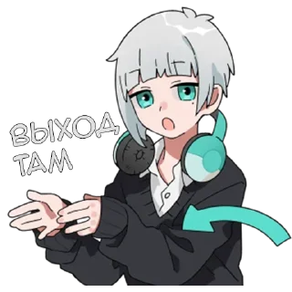 Sticker Мио кун @tg_sticks - 5