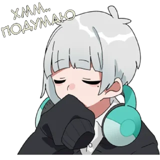 Sticker Мио кун @tg_sticks - 3