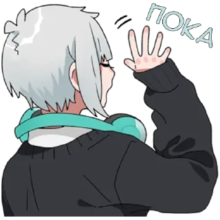 Sticker Мио кун @tg_sticks - 8