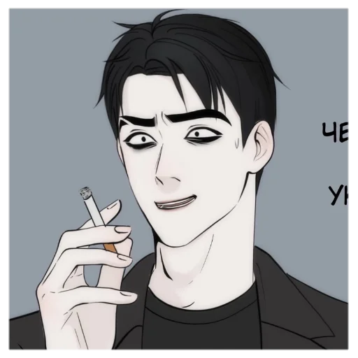 anime human face illustration