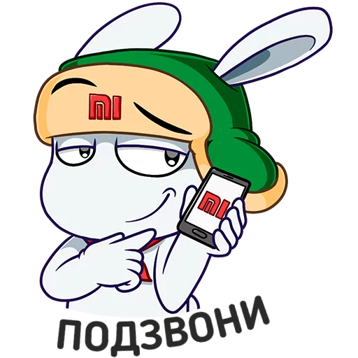 clipart animated cartoon drawing