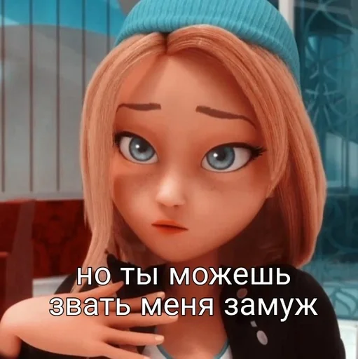 кукла мультфильм девочка