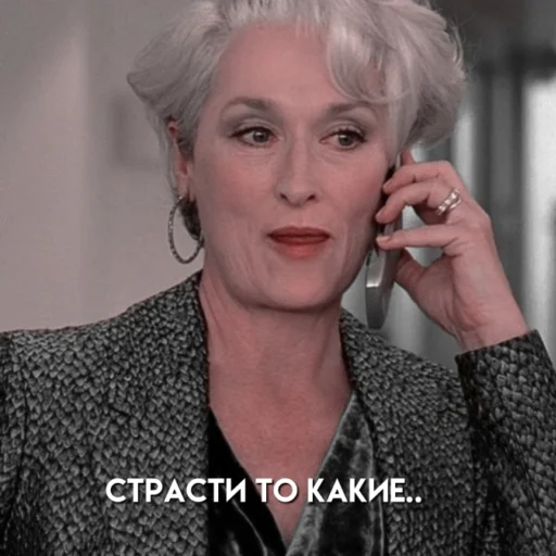 human face person clothing