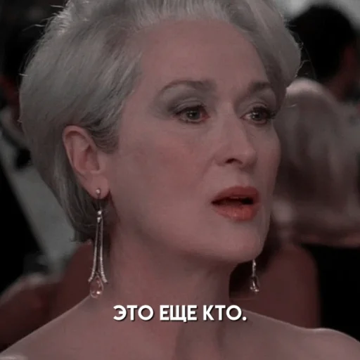 human face person skin