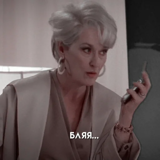 person human face clothing