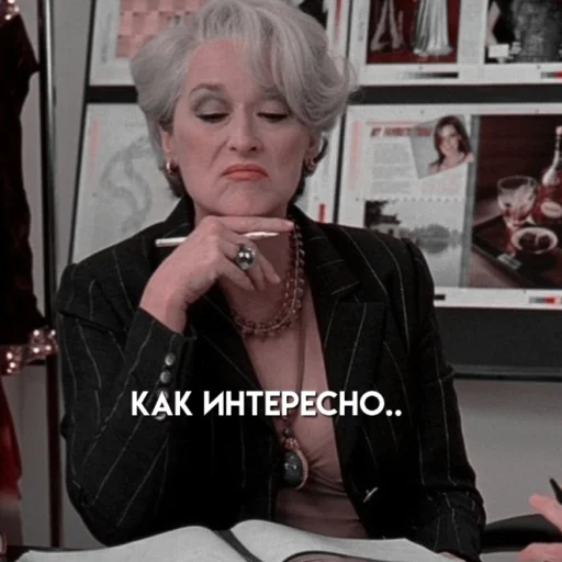 human face person clothing