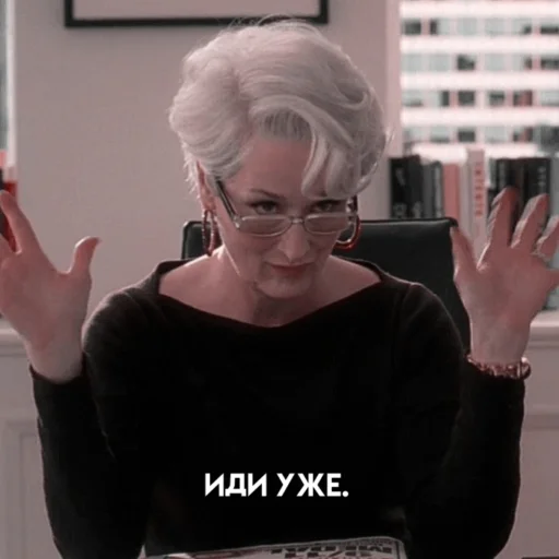 person human face glasses