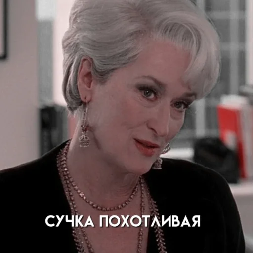 human face person fashion accessory