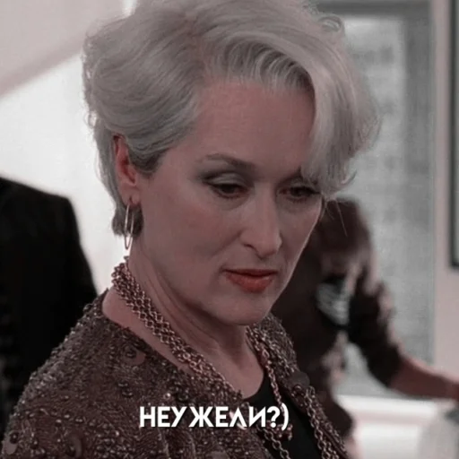 human face person clothing