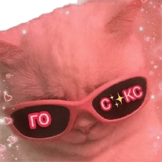 Sticker Жизнь29 - 0