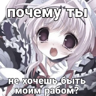 Sticker Жизнь29 - 5