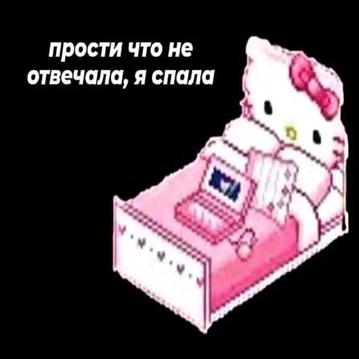 mirash :: @fStikBot - 