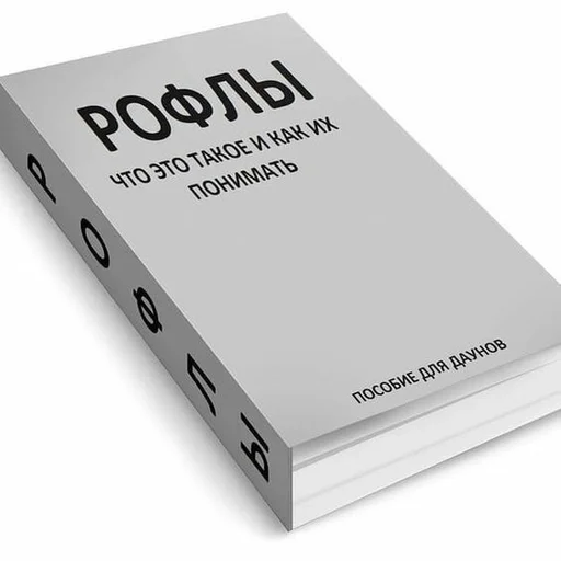 Стикер mirash :: @fStikBot - 1