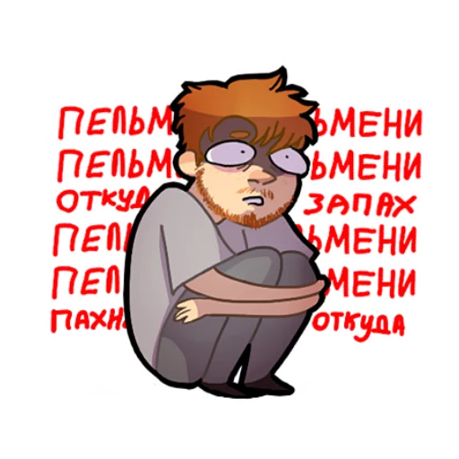 человеческое лицо клипарт иллюстрация