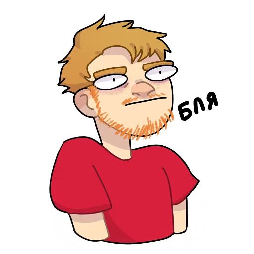 клипарт иллюстрация мультфильм