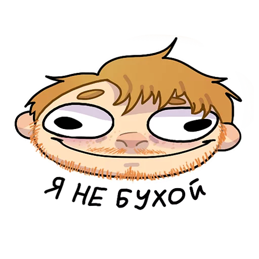 клипарт иллюстрация рисование