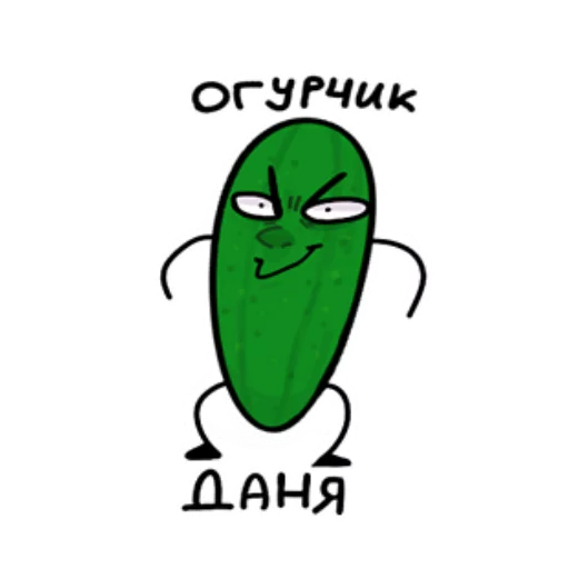 клипарт графика рисование