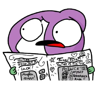 Стикер Мирби by @animashka_youtube - 7