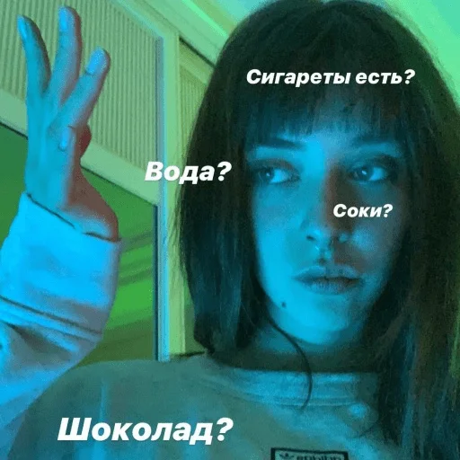 Sticker mirmirele - 1