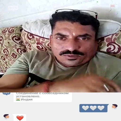 Sticker мяу 2 - 8