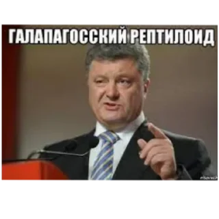 Sticker мирного рішення не буде - 4