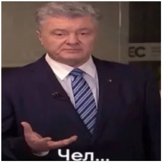 Sticker мирного рішення не буде - 0