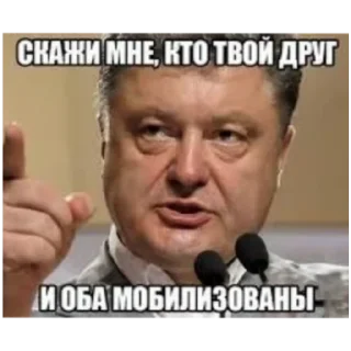 Sticker мирного рішення не буде - 8