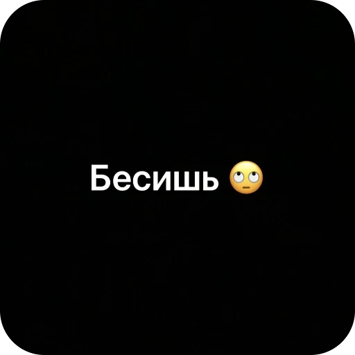 Sticker mirosha415 - 1