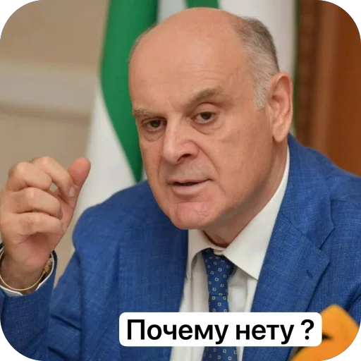 Sticker mirosha415 - 1