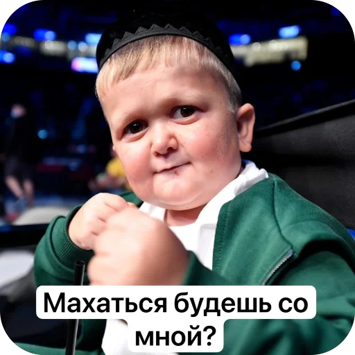 Sticker mirosha415 - 1