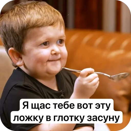 Sticker mirosha415 - 1