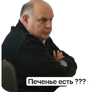 Стикер мироша - 0