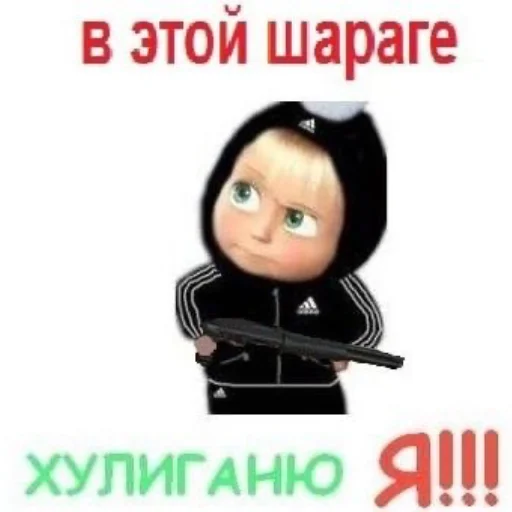 Sticker mirqwwpykni - 1