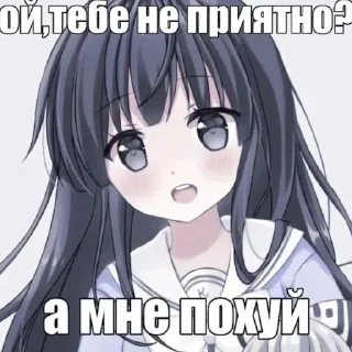 Стикер mirqwwpykni - 9