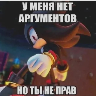 Стикер mirqwwpykni - 8